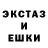 Метадон белоснежный Liudmila Kartashova
