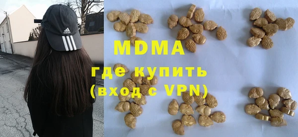 кокаин перу Аркадак