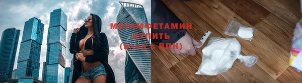 кокаин перу Аркадак