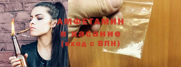 кокаин перу Аркадак