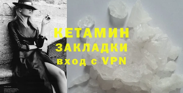 кокаин перу Аркадак
