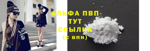 мяу мяу мука Арсеньев