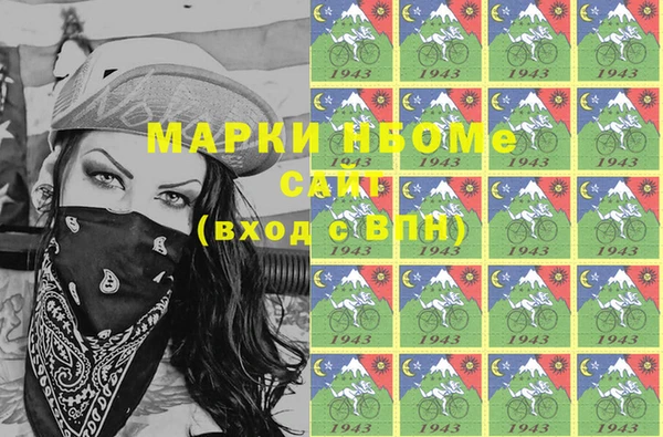 кокаин перу Аркадак
