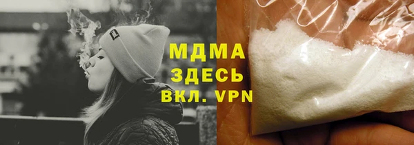 кокаин перу Аркадак