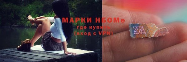 кокаин перу Аркадак