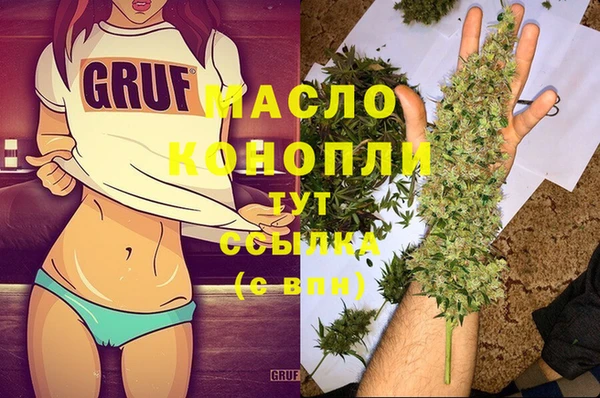 кокаин перу Аркадак