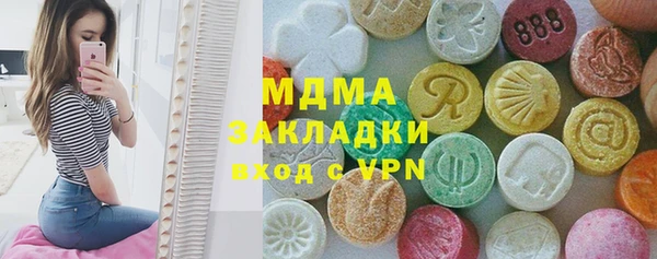 кокаин перу Аркадак