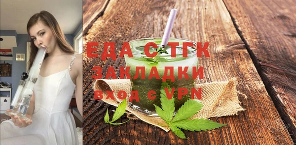 кокаин перу Аркадак