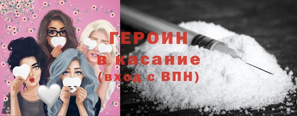 кокаин перу Аркадак