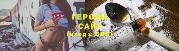 мяу мяу мука Арсеньев